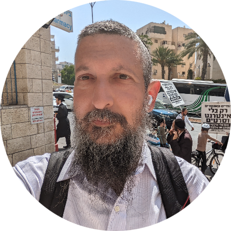 Avrohom N Roth